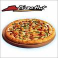 20070925184413-pizza.jpg